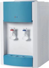 Desktop Mini Cold Water Dispenser Origin China Power (W) 500 Voltage (V) 220 Model NO. IP-89T Cooling Power 90W HS Code - Image 1