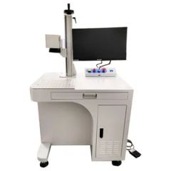High Precision 30W Fiber Laser Marking Machine with Computer - Vilun Electric Co., Ltd.