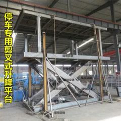 CE Certified Stable Lifting Column - Image 4