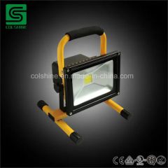 LED Flood Light Motion Sensor Light Security Light with IP44 - Image 4