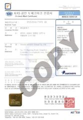 V-check Certificate certificate from Shenda International Engineering Co., Ltd.