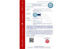 ECM-UPVC Windows certificate from Shanghai Love Rain Window and Door Co.,Ltd.