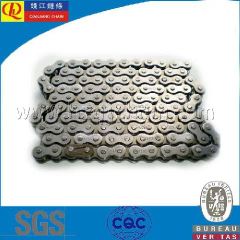 520h Motorcycle Bicycle Chain - Image 1