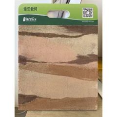 Unique Decorative Mortars - Custom OEM/ODM From Diard-Eco Section Warp Material Mortars Grade High Grade Specification ton - Image 1