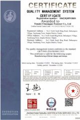 ISO9001 certificate from TIANJIN CHUANGO FASTENERS CO., LTD.