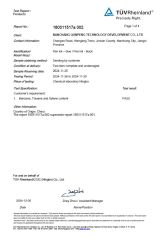 ink BTX test report certificate from Nanchang Qunpeng Technology Development Co., Ltd.