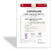BRC certificate of Xiamen Oasis Food Co., Ltd. – certificate photo, supplier certificates section