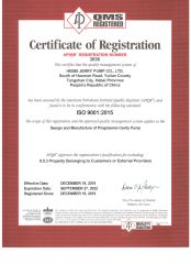 ISO certificate from Hebei Jerry Pump Co., Ltd.