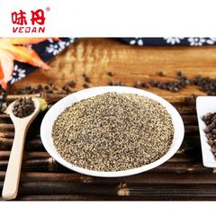 Single Spices and Seasoning - Image 6