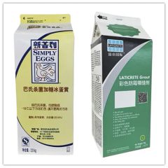 Tea/Water/Egg Tart Liquid/Emulsion/Milk/Cream/Cheese/Coffee/Spice and Soup/Lactobacillus Beverage/Juice/Albumen/Yoghour/Catsup/Jam/Lavation Carton - Jinan Quanhua Packing Products Co., Ltd.