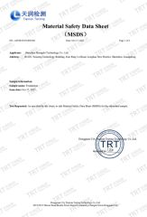 liquid foundation MSDS certificate of Shenzhen Huazhong Sun May Technology Co., Ltd – certificate photo, supplier certificates section