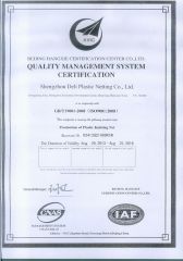 ISO9001-2000 certificate from Shengzhou Deli Plastic Netting Co., Ltd.