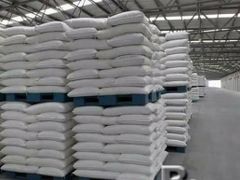 HIGH - QUALITY ICUMSA 45 REFINED WHITE BRAZILLIAN SUGAR PRESENTING FOR INTERNATIONAL IMPORTERS - Image 2