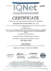 ISO45001 certificate from Xinxiang Gaofu Machinery Co., Ltd