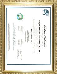 16949 certificate from Ningbo Skymech Import and Export Co., Ltd