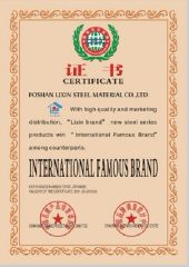 International Famous Brand certificate of Foshan Lixin Steel Material Co., Ltd. – certificate photo, supplier certificates section
