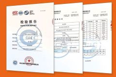 Test report certificate from Zhejiang Meiyu Stationery Co., Ltd.