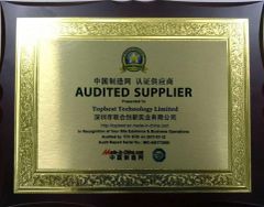 TUV certificate certificate from Topbest Technology Limited