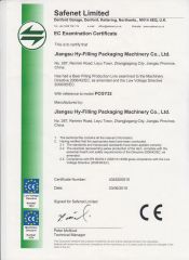 CE Certification certificate of Zhangjiagang HY-Filling Machinery Co., Ltd. – certificate photo, supplier certificates section