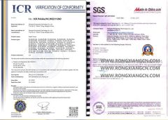 SGS Certificate certificate from Chengdu Rongxiang Technology Co., Ltd.
