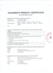 Our certificates certificate from Hangzhou Vwin Technology Co., Ltd.