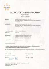 ROHS SPMK700 certificate from Beijing Spake Technology Co., Ltd.