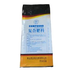 White Block Bottom Woven Rice Bag for Flour Packing - Image 5
