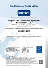 ISO 9001 certificate from Qingdao Vital Nutraceutical Ingredients Bioscience Co., Ltd.