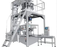 Precision Weighing and Packaging Machine for Grain Processing Efficiency - Qingdao Intelligent Poultry Investment Development Co., Ltd.