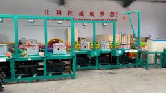 Wire Drawing Machine Tools for Metal Processing Motor 15kw Origin China Condition New Block Dia. 560mm HS Code 8463300000 - Image 4