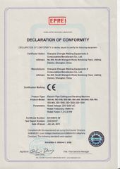 CE Certificate for Electric Pipe Cutting Machine and Beveling Machine certificate of SHANGHAI CHD WELDING & CUTTING EQUIPMENT CO., LTD. – certificate photo, supplier certificates section