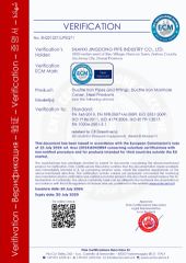 CE certificate from Shanxi Jingdong Pipe Industry Co., Ltd.