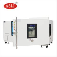 Temperature and Humidity Controlled Cold Room for Outdoor Lighting Solutions - Image 1