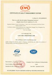 certificate certificate from Qingdao Smeta Electric Appliances Co., Ltd.