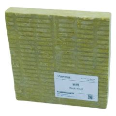Rock Wool Pipe Shell Fireproof Non-Combustible A1 Grade Oil and Gas Pipelines - Image 4