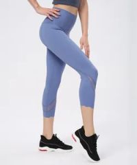 Women's Quality Gym Fitness Workout High Waist No Front Seam Yoga Leggings - Image 2