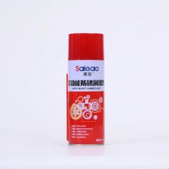 Anti Rust Lubricant Spray 450ml Machine Anti Rust Protection Spray Penetrating Oil Lubricant Anti Rust Spray - Image 5