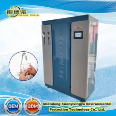RO System Reverse Osmosis RO Cabinet Water Purifier MOQ 1 PC HS Code 8476290000 Panyment T/T or L/C Origin Linyi, China Model NO. - Image 1