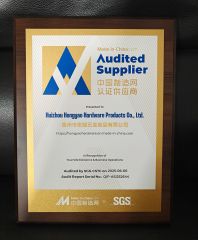 Audited Supplier certificate from Huizhou Hongyao Hardware Products Co., Ltd.