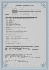 Product Inspection Report certificate from Junbai Industry and Trade Company(Hebei) Co., Ltd