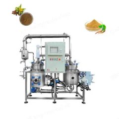 Elderberry Fruit Essential Oilve Oil Extractor Ultrasonic Extraction Machine - Image 1