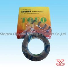 Tofo High Temperature Resistant Adhesive Tape W13 - Image 2