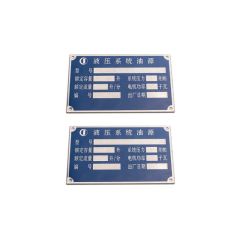 Flame Retardancy Personalized Printed Aesthetic Appearance Stainless Steel Tag for Automotive - Xiamen Xinbixi Electronic Technology Co., Ltd