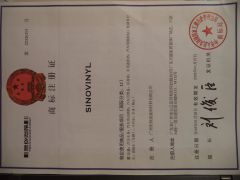 SINOVINYL certificate from GUANGZHOU SINO GROUP CO., LTD