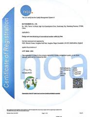 ISO certificate of Sportrak Tire Co., Ltd. – certificate photo, supplier certificates section