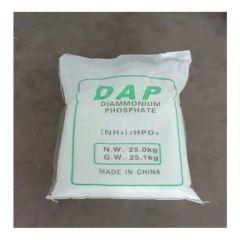 DAP Diammonium Phosphate Use Fire-Retardant Additive Purity 90%~99% Origin Sichuan EINECS 231-987-8 Model NO. CL-DAP Trademark - Image 4