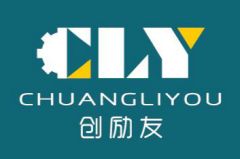 Guangzhou Chuang Li You Machinery Co., Ltd.