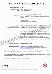 UL for cable certificate from Shenzhen Excellent Hengxin Technology Development Co., Ltd