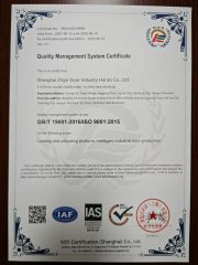 Quality Management System Certificate certificate from Dongtai Geajie Intelligent Equipment Co., Ltd