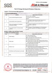 SGS certificate from Chiping Jiabao Decoration Materials Co., Ltd.